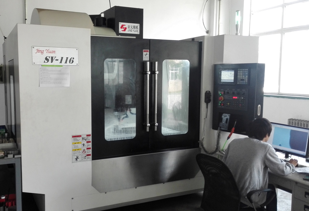 Machining center